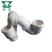 武汉中泽厂家 高密度聚乙烯hdpe 存水弯 dn110 P弯 安装简单管件
