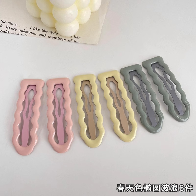 Clipe de cabello rotos tarjeta de cabello de mujer frisa clipe bb2025 nuevo clipe lateral pequeño clipe de cabello clipe de tocado