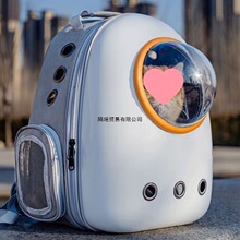 ؈�������y؈��������̫��œ�������p���؈�\�ӕ����b؈����Ʒ