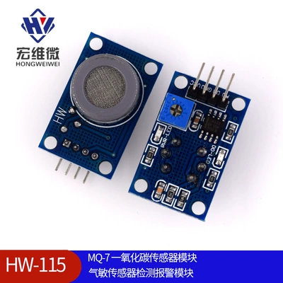 Mq-7 Carbon Monoxide Sensor Module Gas Sensor Detection Alarm Module Components (Elektron komponentlər)