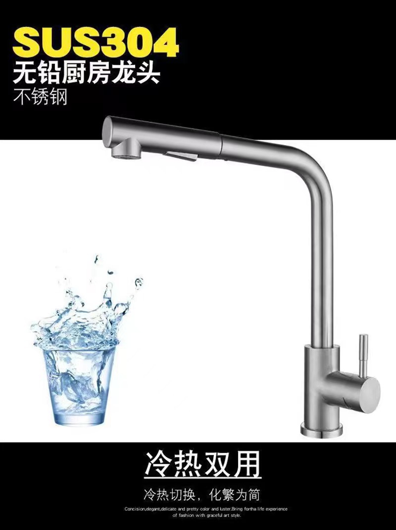 详情3