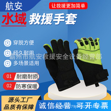 ˮ��� Ԯ���� �ȶ����z��ˮ������ů���� ҹ������ˮ���Ԯ����