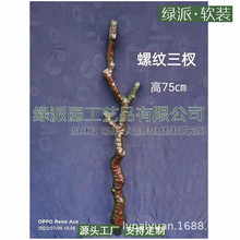 ĸɘ֦֦ɫS䙻ݘUc֦b[