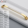 4003-160 Double gold