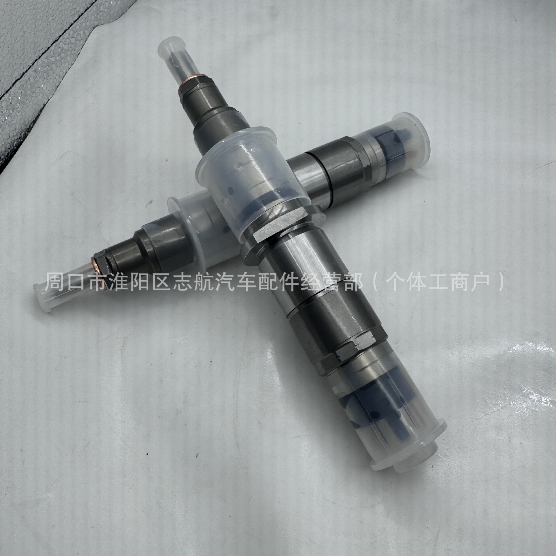 0445120231 0445120059 Fuel Injector Is Suitable for Excavator 5263262 6754-11-3011