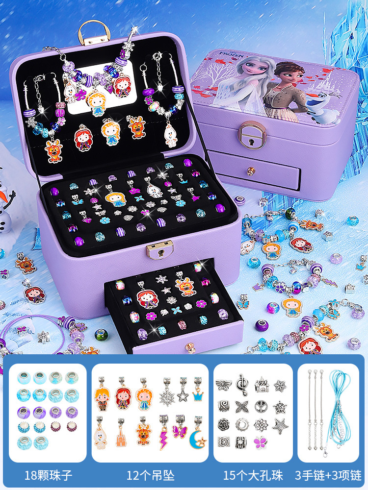 [더블 레이어] 금속 보석 상자 얼음과 눈 보라색