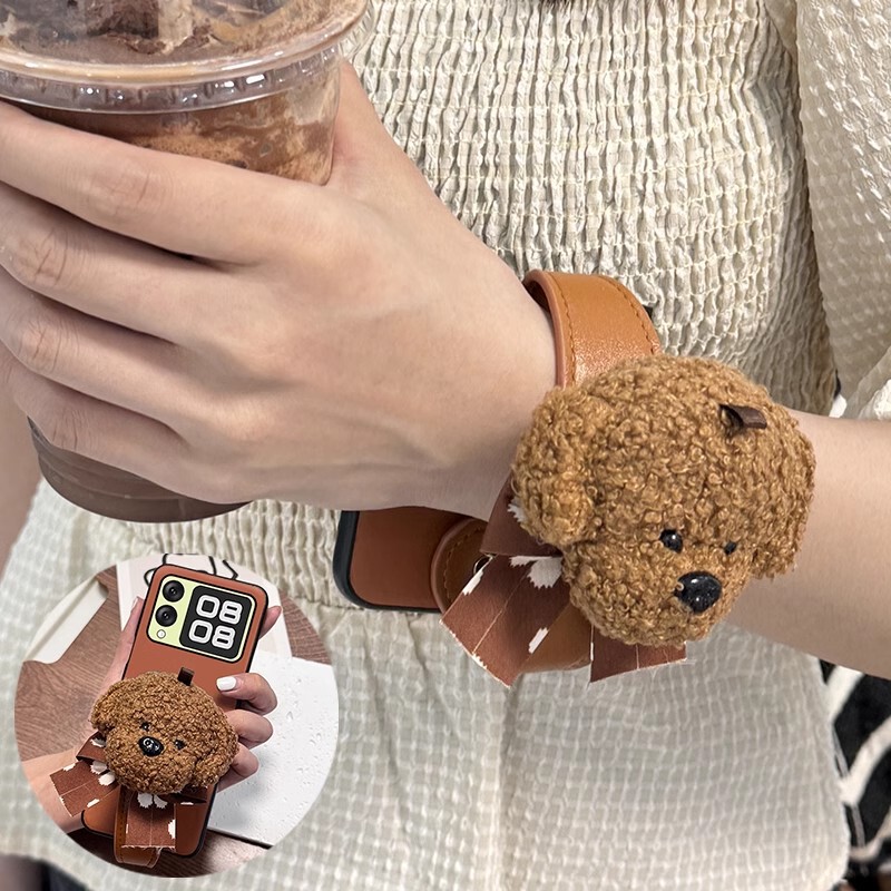 Suitable for Huawei Novaflip Women's Mobile Phone Case, Simple, Creative, Cute Teddy Dog Wrist Strap, Leather-Textured Case, Stain-Resistant