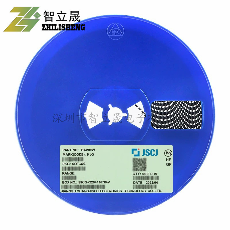 原装正品 BAV99W KJG SOT-323 75V 150mA 4ns开关二极管
