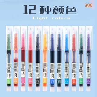 厂家定制彩色速干直液走珠笔绘画涂鸦笔记标记重点手账顺滑中性笔