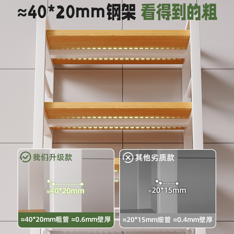 Estante de cocina Estante de microondas multicapa para uso doméstico tipo piso Estante de almacenamiento y almacenamiento de cesta de verduras multifuncional