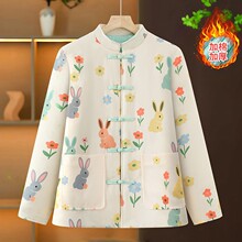 ����ʽ�p���Lֱ��P�ۼ��޼Ӻ�ů�����b�����˴�a������������