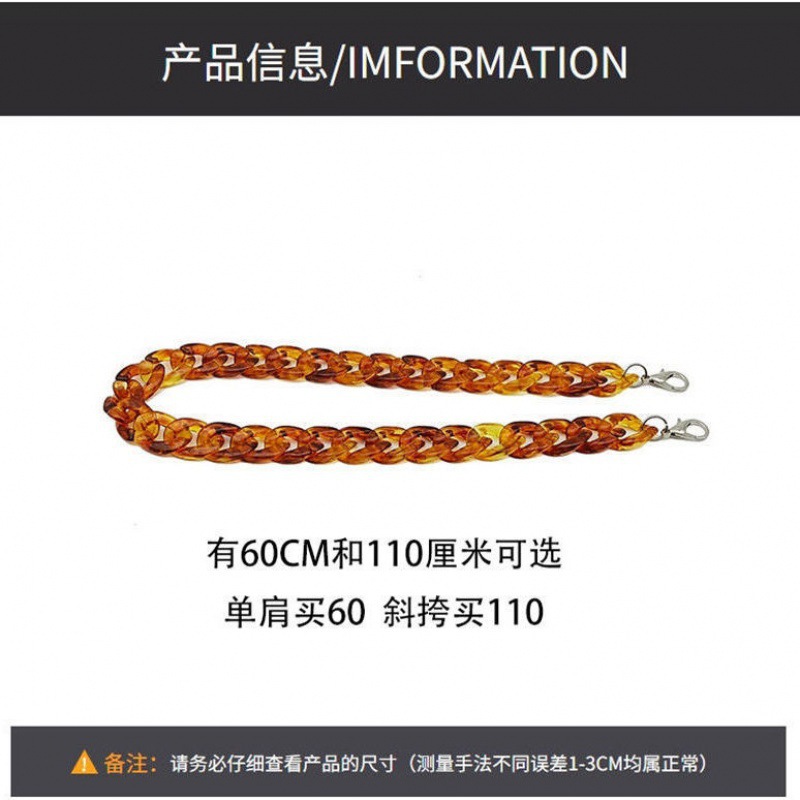 Correa del bolso accesorios vintage cadena crossbody portátil resina acrílica cadena bolso de la vendimia cadena de la correa del bolso al por mayor