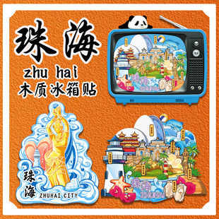 �V�|�麣���������A���@�����N�Ą������ؘ˽��B�������μo��Ʒ