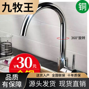 ������304���P䓏N�����ˮ���^ȫ�~ϴ����ˮ�ۆ���ϴĘ��ϴ�³�