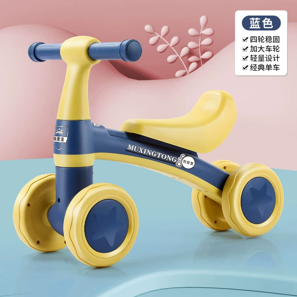 Children's walker