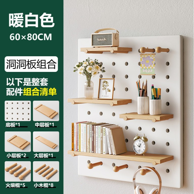 puerta de entrada madera sólida agujero de madera placa de agujero estante de pared de pared