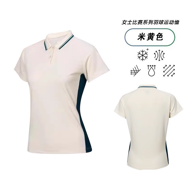 O1CN01zb3XqN2LkOlxjYUlX_!!2215