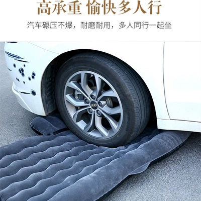 Jaguar XFL car inflatable: Vehicle-mounted inflatable bed