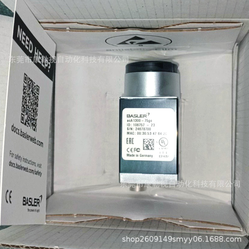 微信图片_20250428144939