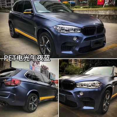 Auto Color Change Film Film, Full Car Wrap - pet-electro-optical-midnight-blue-152m-x-165m
