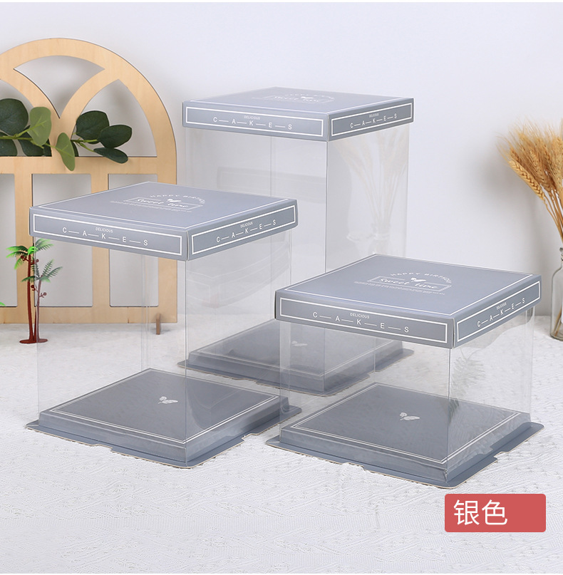 蛋糕盒 (9).jpg