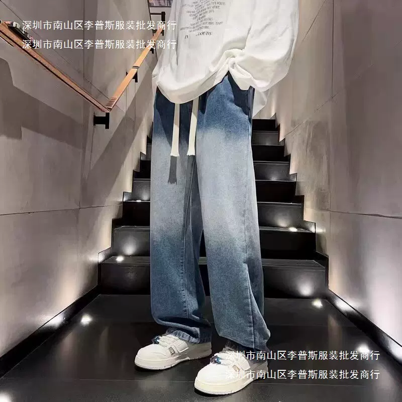 秋冬季美式渐变复古牛仔裤男直筒宽松潮牌阔腿高街学生休闲拖地长