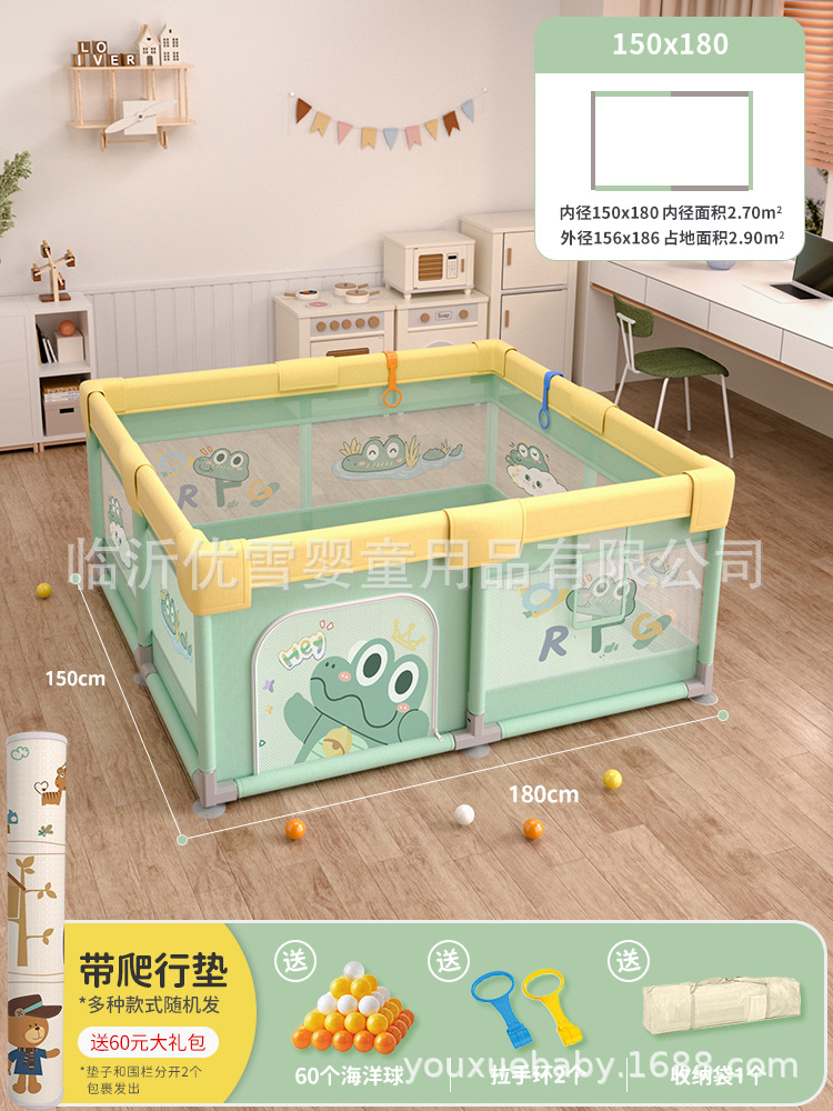 Cerca para bebés cerca para niños cerca doméstica Chocolate Bear cerca para bebés cerca para juegos cerca para camas de pelota marinas
