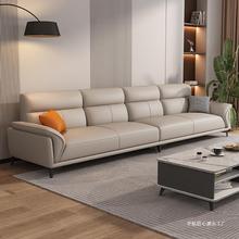 沙发进口头层真牛皮简约现代客厅组合小户型意式极简皮艺沙发