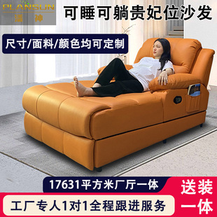 �F��λɳ�l���Ƅe����Ƥ��˯���ɹ���ɳ�l��һ�w�����F��λɳ�l