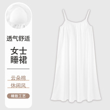 �����L��ɫ˯ȹŮ���؉|�Ըе����ļ�¶���B��ȹ����녶��޼Ҿӷ�
