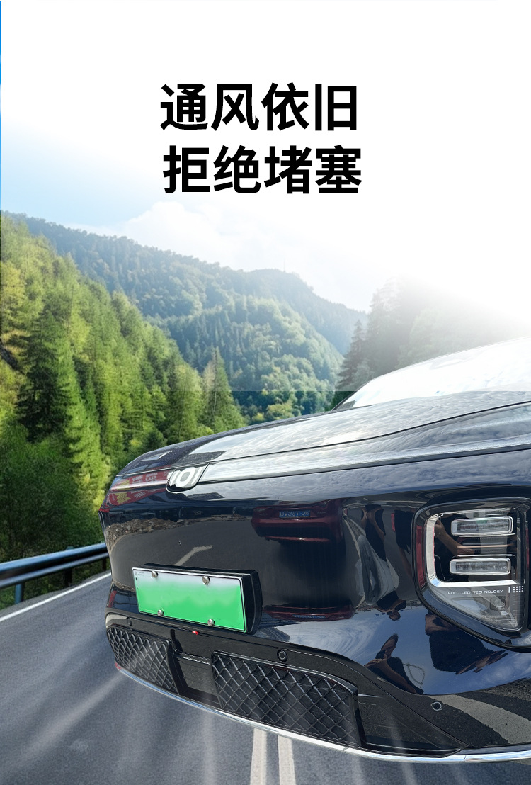 Suitable for 25 Models of Q07 Insect-Proof Net, Mosquito-Proof Water Tank Protective Net, Willow Fluff-Proof, No-Disassembly Mid-Net Modification Parts