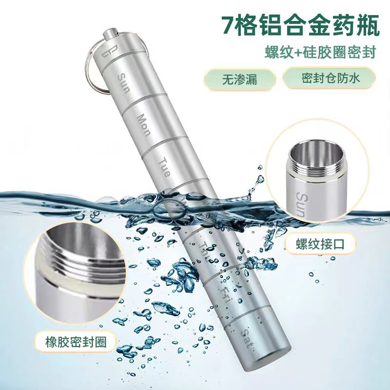 Amazon sellado al aire libre a prueba de agua de almacén caja de la píldora del metal combinación desmontable conveniente aleación de aluminio caja de la píldora 7 días a la semana