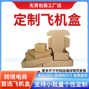 �����w�C�п羳����������b��������ţƤ�����������Ӳ���lӡˢ