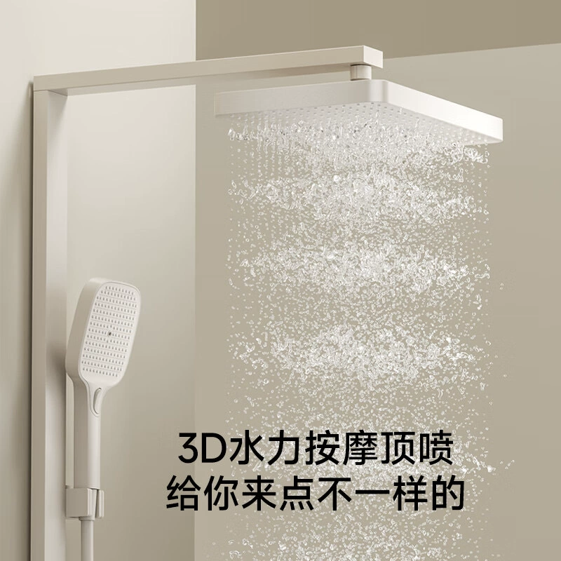 Enjoy the large-sized, large-panel water outlet, wide-angle coverage, strong boosting, multi-mode switching, all-copper large shower in one