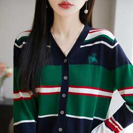 法式撞色条纹开衫外套2025春季新款洋气衣服女士时尚简约别致上衣