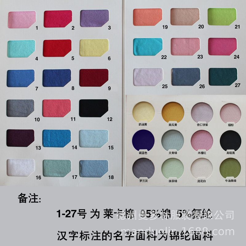儿童舞蹈练功服女童秋冬芭蕾中国舞外穿运动长袖拉链开衫保暖套装|undefined