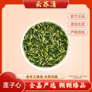 [��K��]ɏ����50g/����Ʒ�o���Ӳ�Ѭ����ظ�Ʒ�|