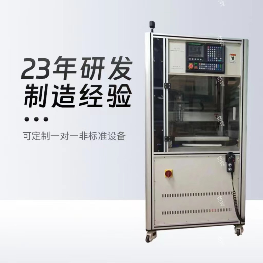 等离子清洗机 活化刻蚀设备提高达因值