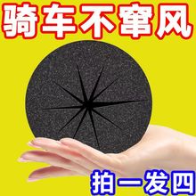 电动车防风棉把套阻挡冷气挡风被骑行不冻手把手防风神器冬季专用