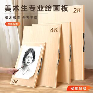 �������g������4K����宋�܌���8K���Č�������2K�İ��_���ግľ