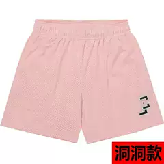 European & American Trendy Brand Mesh Shorts for Summer Fitness Running - Quick-Dry Breathable Beach Shorts with Embroidery, 5-Inch Inseam