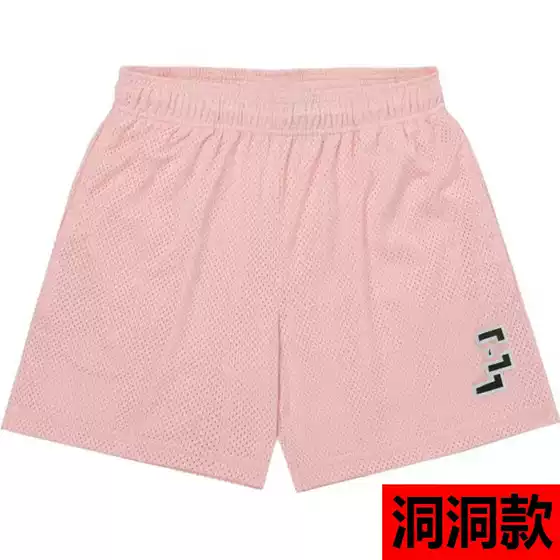 European & American Trendy Brand Mesh Shorts for Summer Fitness Running - Quick-Dry Breathable Beach Shorts with Embroidery, 5-Inch Inseam