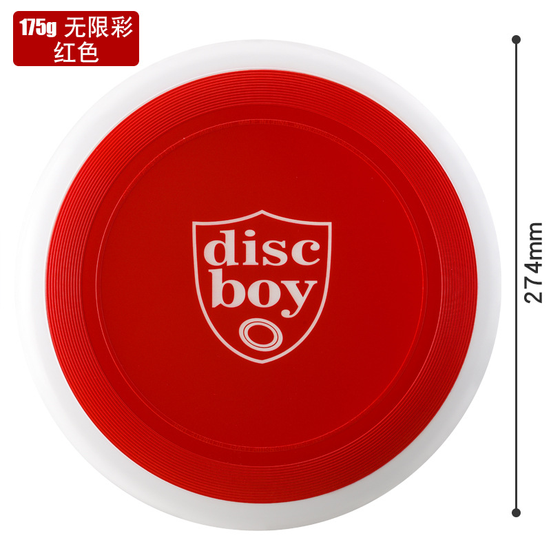 Discboy Ultimate Frisbee Competición estándar para adultos Frisbee seguro profesional puede girar juguetes para jóvenes al aire libre