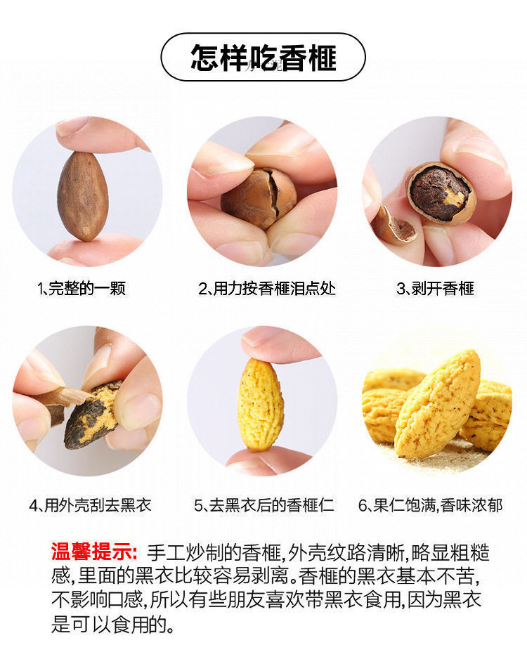 8da164cf-0e97-4a55-aca7-34fc8b6040e4.jpe