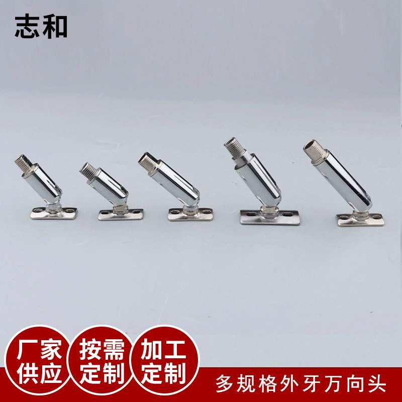 Multi-спецификации M10M8 внешний зуб с Palm Универсальный головной настенный светильник рекламный трос фиксированный внешний зуб рулевая головка может быть