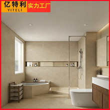 广东佛山白胚月亮石瓷砖600x1200别墅民宿客餐厅地板砖卫生间墙砖