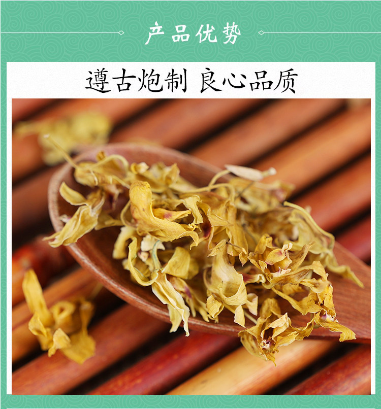 Dried Dendrobium Flowers Tie Pi Shi Hu Hua 500g Herbal Tea Premium Chinese Botanical quality and texture
