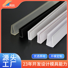 U�Ͳ�PVC�Ͳ����z���Ͳ� ���ϲ�Ҏ���RȫPVC����U�͗l���֗l���l