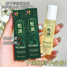 �n�o�����o�־��A��10ml�̝��aˮ���۱����ﶬ�o�־��A�����l