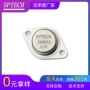 长电大电流全新-20a三极管